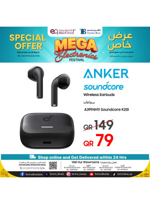 Mega Celebration Festival on Smartwatches & Earphones