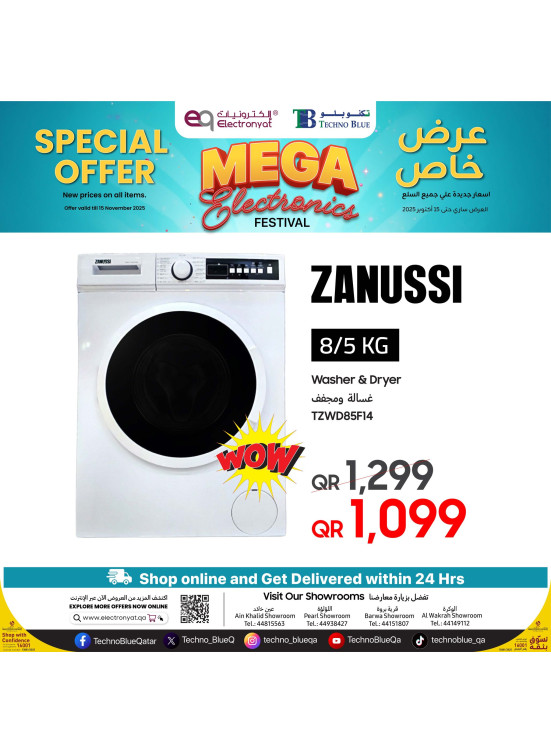 Mega Celebration Festival on Large Home Appliances