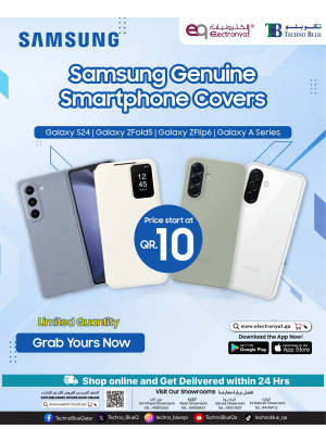 The Best Deals on Genuine Samsung Smartphone Covers