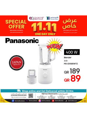 11.11 Day Deals, Vol 3