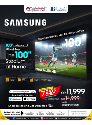 Price Drop for 7 Days