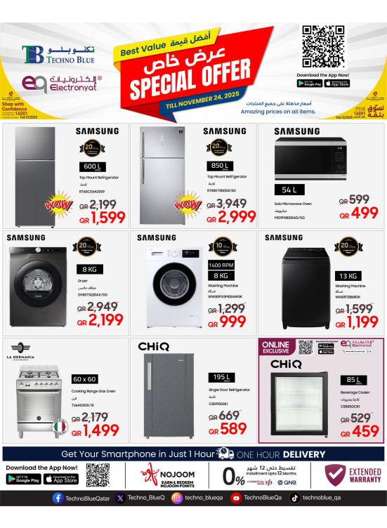 Special Offers