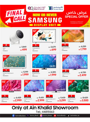 Final Call Offers - Samsung Screens