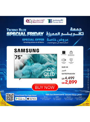 Special Friday Offers, Vol 2