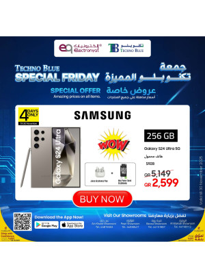 Special Friday Offers, Vol 3