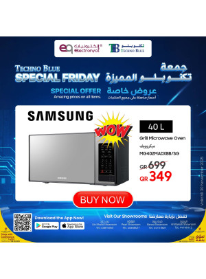 Special Friday Offers, Vol 6