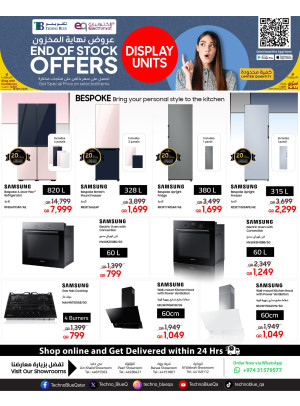 End-of-stock Offers