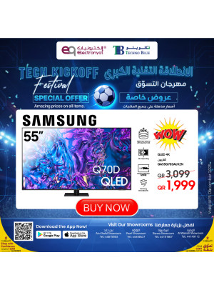 Tech Kick Off Festival, Vol 2