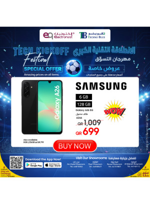 Tech Kick Off Festival, Vol 3