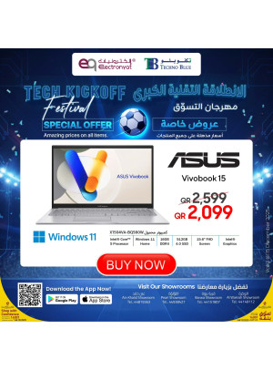 Tech Kick Off Festival, Vol 5