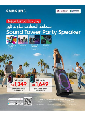 New Arrival - Samsung Sound Tower Party Speaker