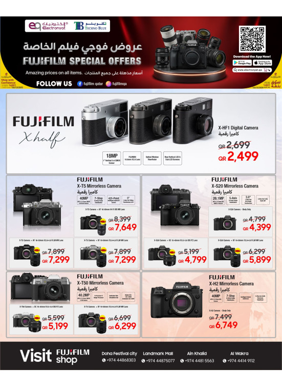 Fujifilm Special Offers