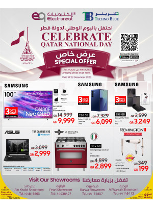 Celebrate Qatar National Day