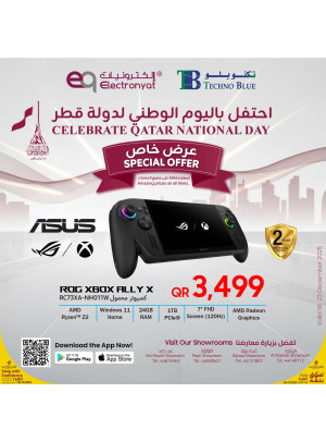 Celebrate Qatar National Day, Vol 4