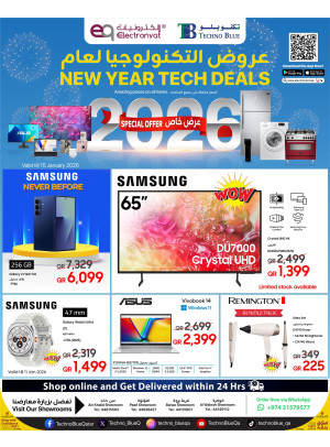 New Year Tech Deals