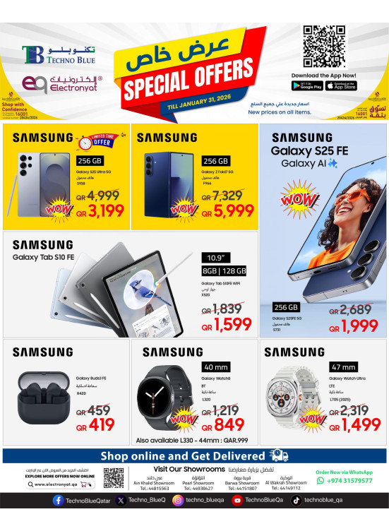 Special Offers