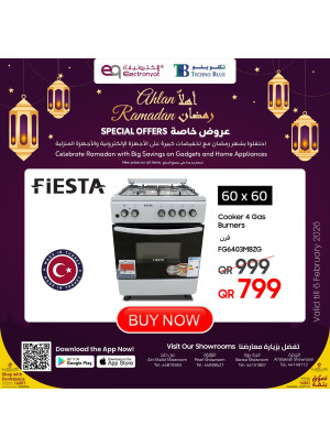 عروض أهلاً رمضان، العدد الخامس