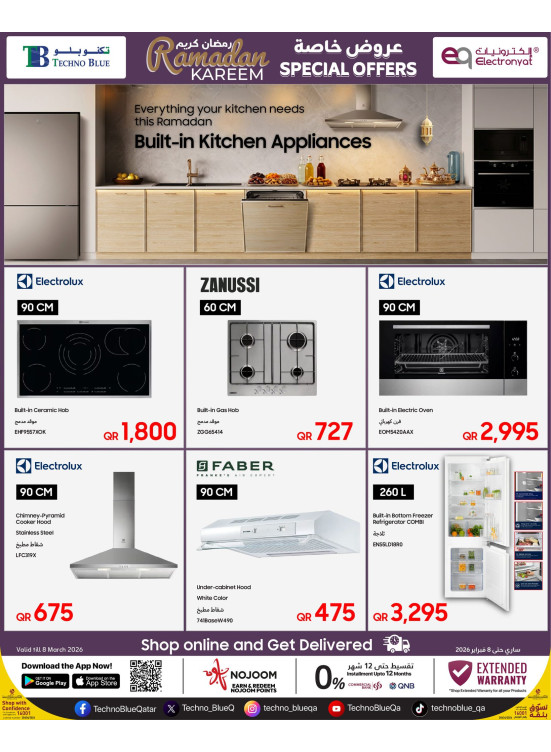 Ramadan Kareem Special Offers
