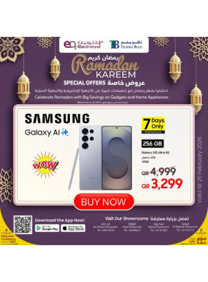 Ramadan Kareem Special Offers, Vol 2
