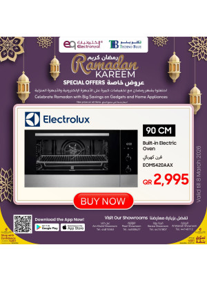 عروض رمضان كريم الخاصة، العدد الخامس