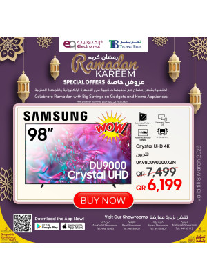 عروض رمضان كريم الخاصة، العدد السادس