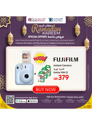عروض رمضان كريم الخاصة، العدد الثامن