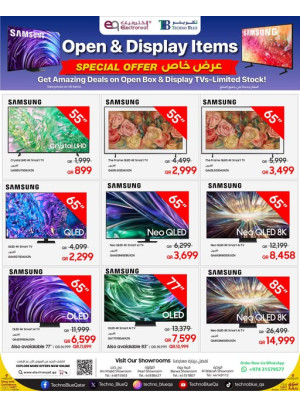 عروض خاصة على تلفزيونات سامسونج