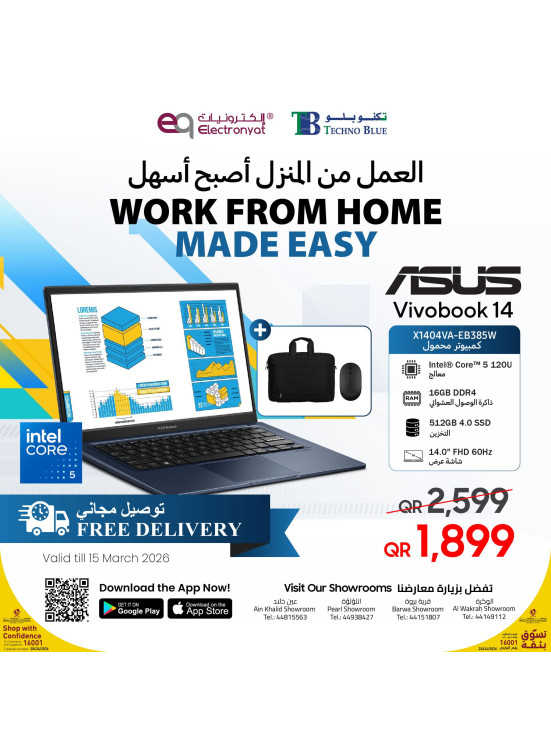 Best Offers on Laptops
