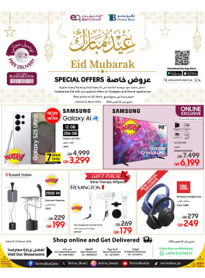 Eid Mubarak Special Offers