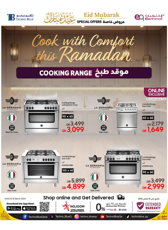 Eid Mubarak Offers