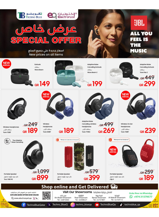 Special Offer
