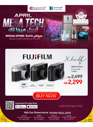 April Mega Tech Special Offers, Vol 2