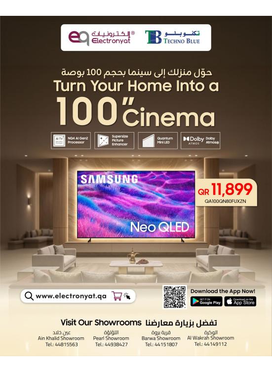Samsung TVs Special Offers