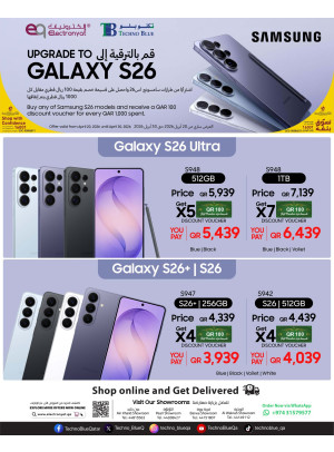 Galaxy S26 Special Offers