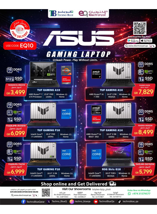 Special Offers on Gaming Laptops