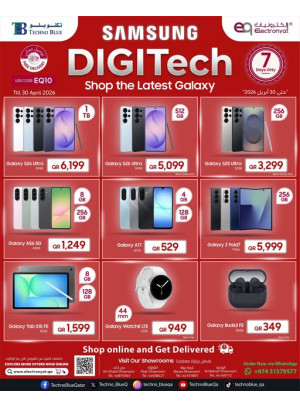 Samsung Special Offers