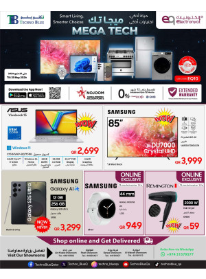 Mega Tech Deals