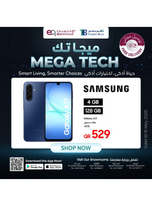 Mega Tech Deals, Vol 3