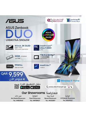 Available Now - Asus Zenbook Duo Laptops
