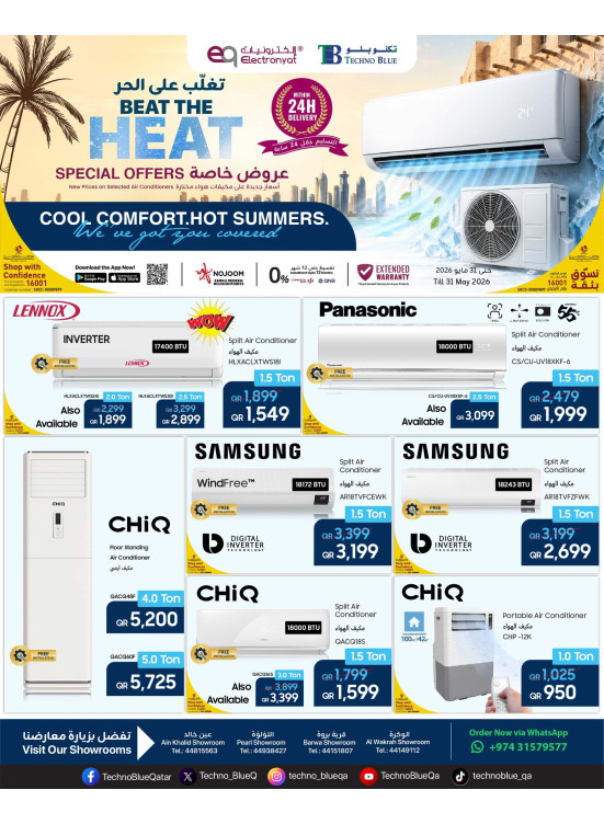 Special Offers on Air Conditioners