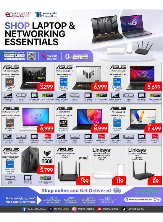 Laptops Deals