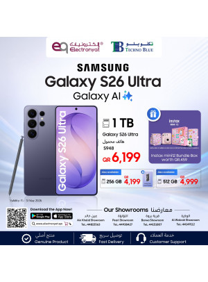Special Offers on Samsung Galaxy Smartphones