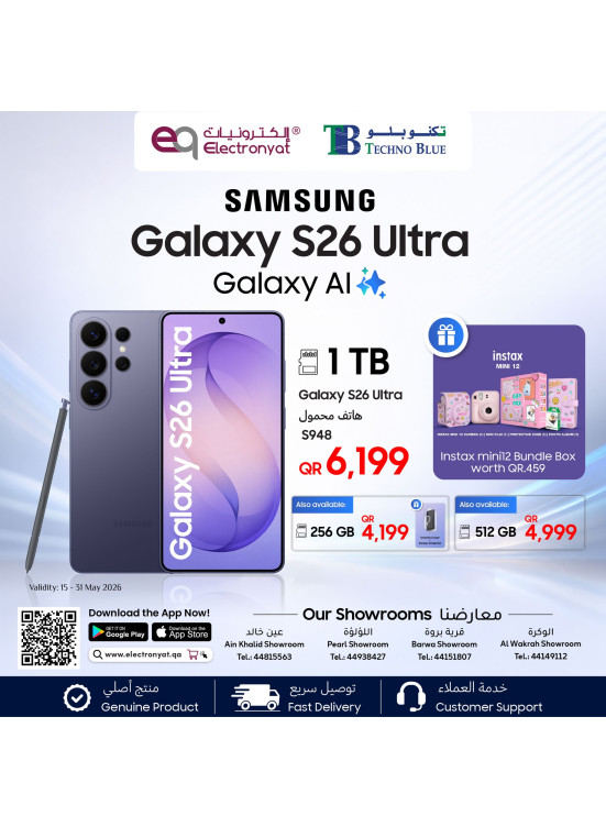 Special Offers on Samsung Galaxy Smartphones