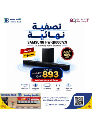 Final Clearance on Soundbar - Al Wakrah