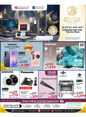Eid Al-Adha Offers