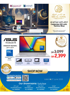 Eid Al-Adha Offers, Vol 3