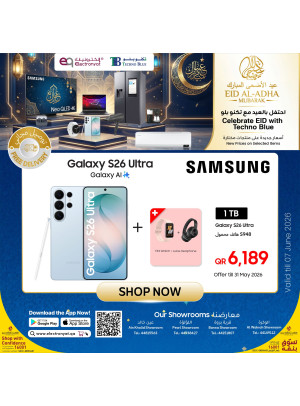 Eid Al-Adha Offers, Vol 4
