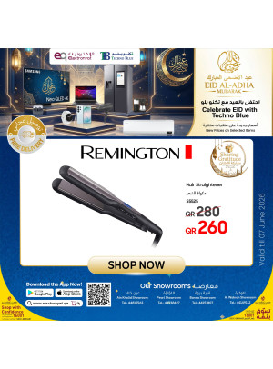 Eid Al-Adha Offers, Vol 6