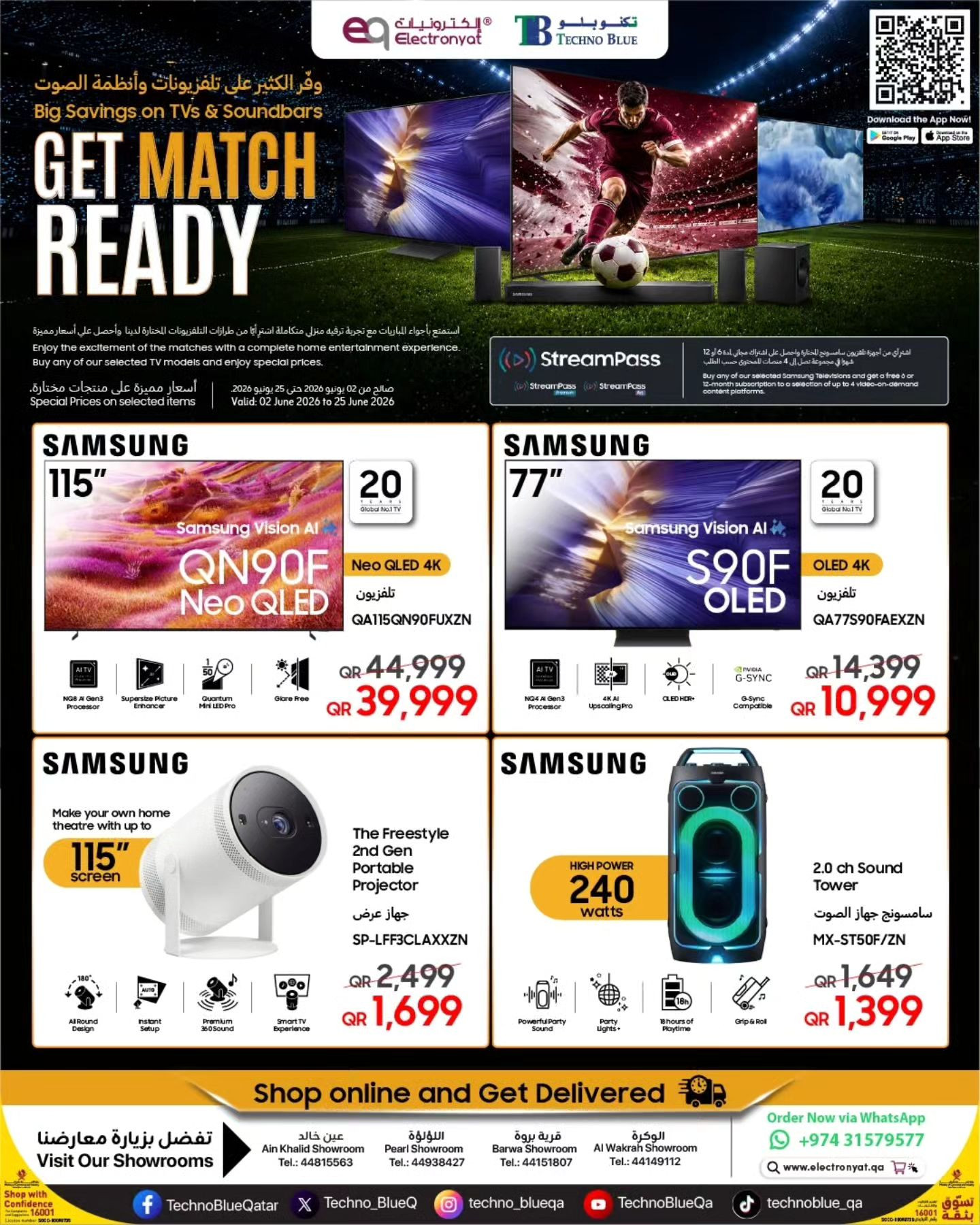 Latest offers from Techno Blue in Qatar