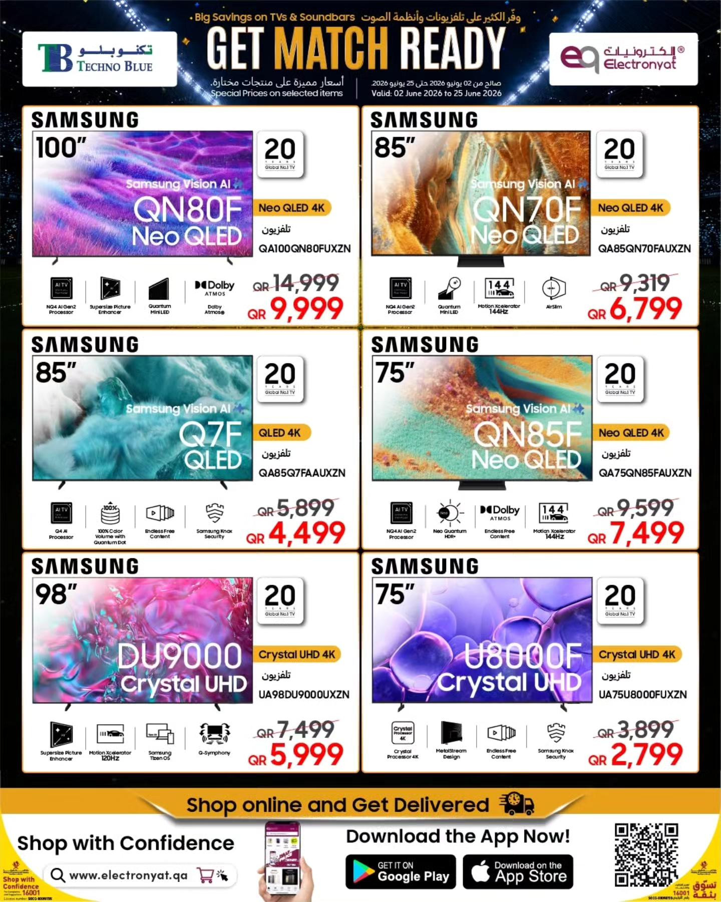 Latest offers from Techno Blue in Qatar